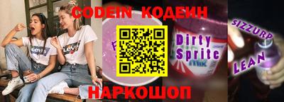 экстази Малгобек