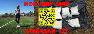 экстази Малгобек