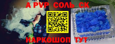 экстази Малгобек