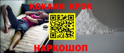 экстази Малгобек