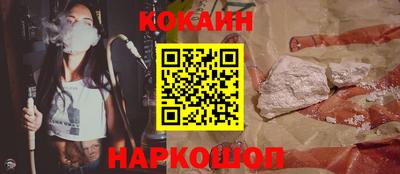 экстази Малгобек