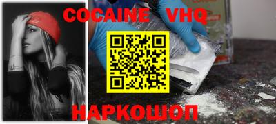 экстази Малгобек