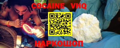 экстази Малгобек