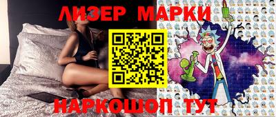 меф Малоярославец