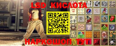 винт Мариинск