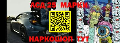 экстази Малгобек