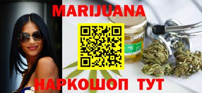винт Мариинск