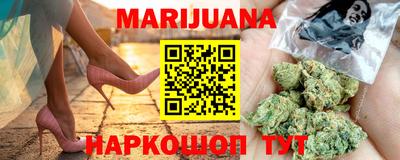 меф Малоярославец