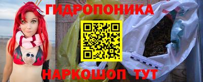 экстази Малгобек
