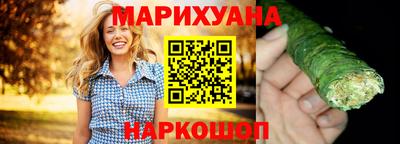винт Мариинск
