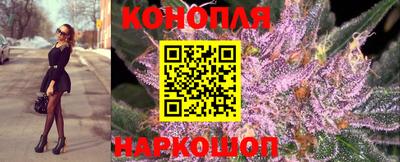 меф Малоярославец