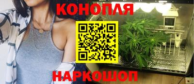 экстази Малгобек