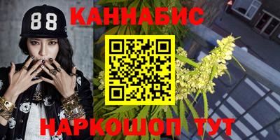 экстази Малгобек
