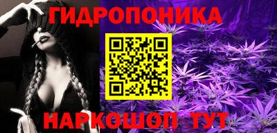 винт Мариинск