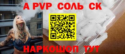 экстази Малгобек