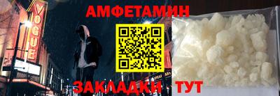 экстази Малгобек