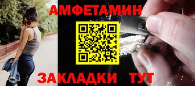 экстази Малгобек