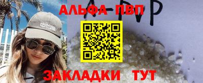 экстази Малгобек