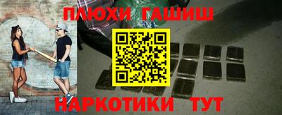 винт Мариинск
