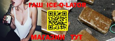 винт Мариинск