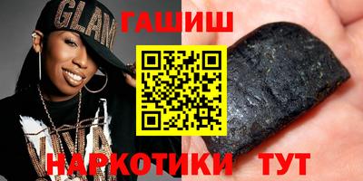 винт Мариинск
