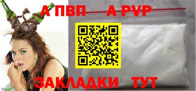 экстази Малгобек