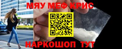 экстази Малгобек