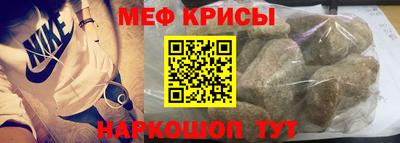 экстази Малгобек