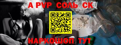 экстази Малгобек