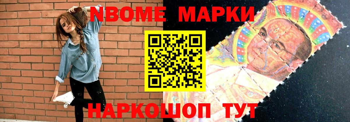 Владивосток  ЛСД экстази ecstasy  LSD-25 экстази ecstasy  Вход с VPN 